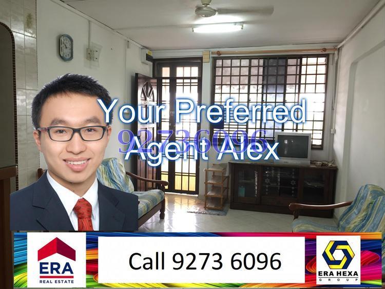 Yishun Street 71 thumbnail photo